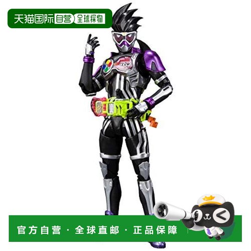 【日本直邮】S.H. Figuarts假面骑士Genmu游戏玩家零级 人偶万代