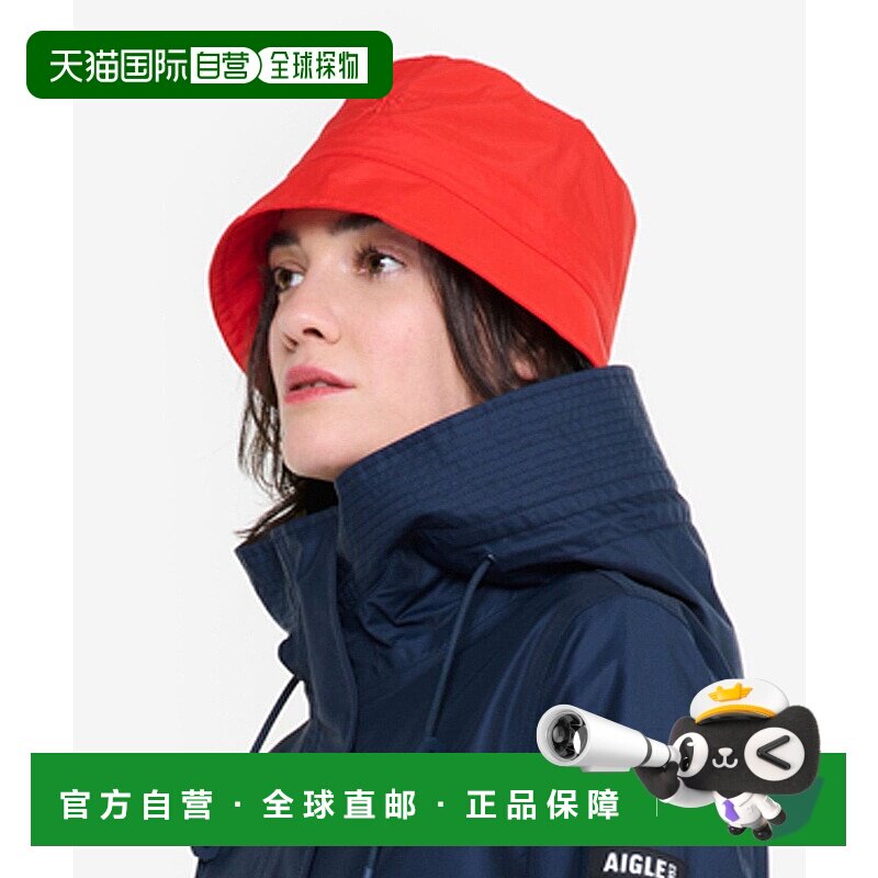 日本直邮AIGLE Packable