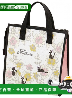 【日本直邮】Skater午餐袋无纺布酷袋魔女宅急便优雅吉卜力FBC1