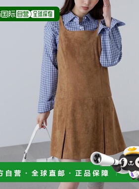 1h可退 日本直邮FREE'S MART 女装 合皮风格方领低腰迷你背带裙 1