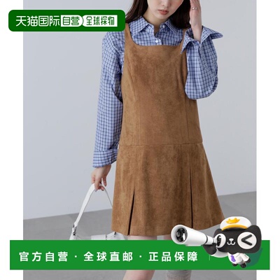 1h可退 日本直邮FREE'S MART 女装 合皮风格方领低腰迷你背带裙 1