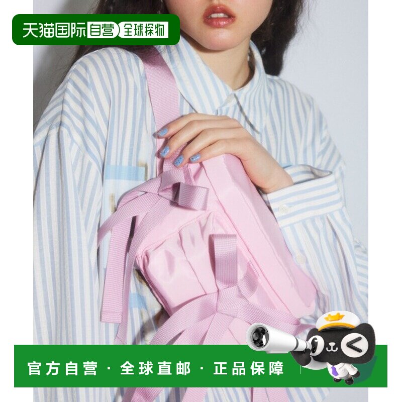 日本直邮Candy Stripper男女同款蝴蝶结腰包 1251942斜挎包单肩包
