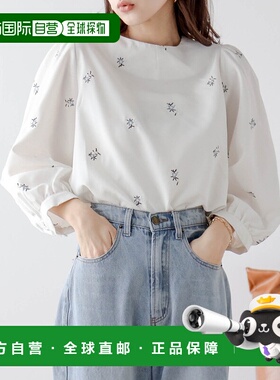 1h可退 日本直邮La-gemme女士花纹刺绣泡泡袖衬衫 lstp304498