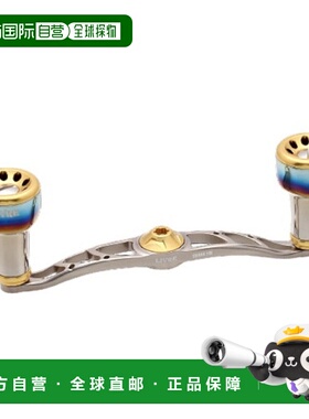 日本直邮Libre 卷轴零件曲柄 110 DaiwaAbu 右钛金 FRDK110-A3 Me