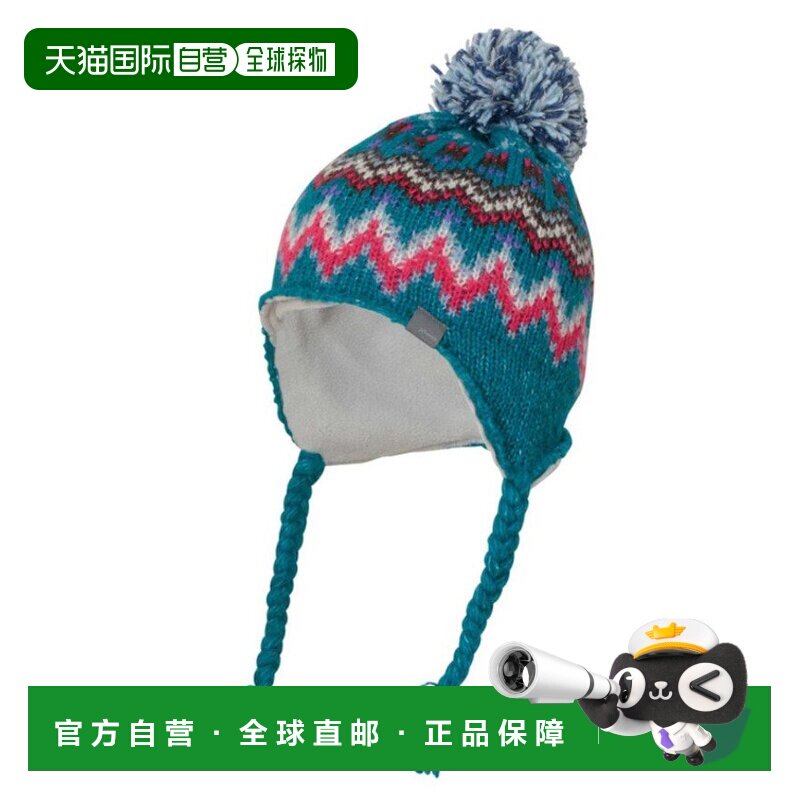 日本直邮PHENIX 儿童针织帽 滑雪护耳帽 绿色 ESG23HW91
