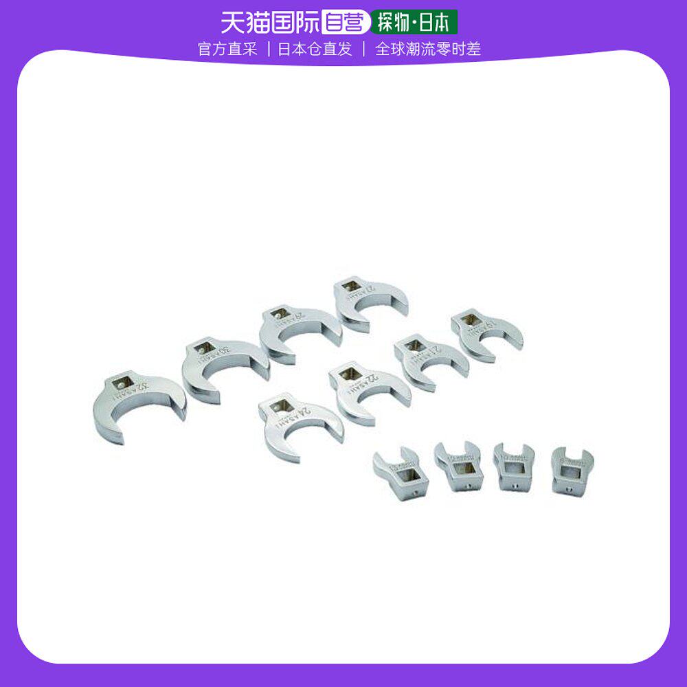 日本直邮日本直购ash爪福沟 9.5 □ x 15mmvc3015