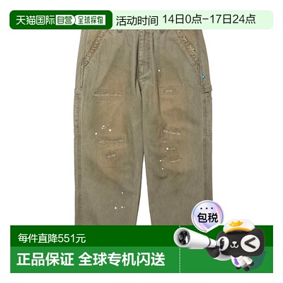 日本直邮Liberaiders 帆布工作裤