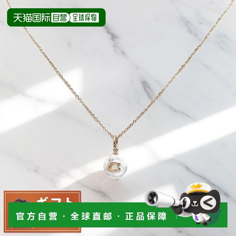 日本直邮Coach蔻驰 项链 440611GLD107 女士 金色新款