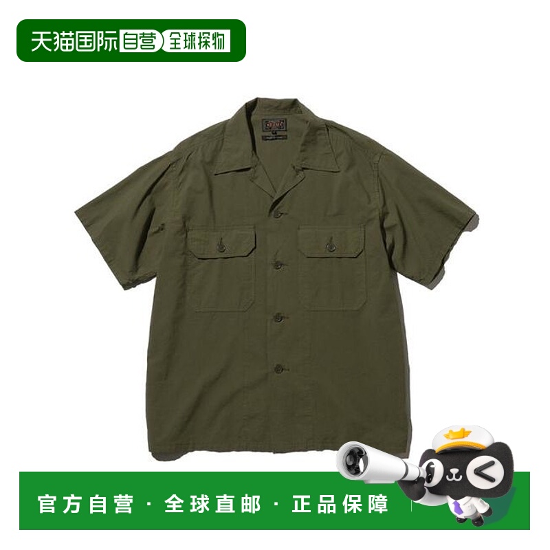 1h可退 日本直邮BEAMS PLUS MIL-SHT 质感防撕裂衬衫