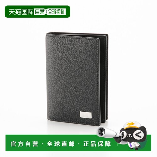 日本直邮Dunhill Avolities 名片夹 19F2947AV001R-L2R947 适合屋