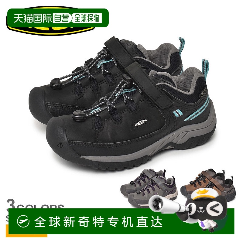 日本直邮KEEN 登山鞋儿童 TARGHEE LOW WP 1026291 1026983 10262