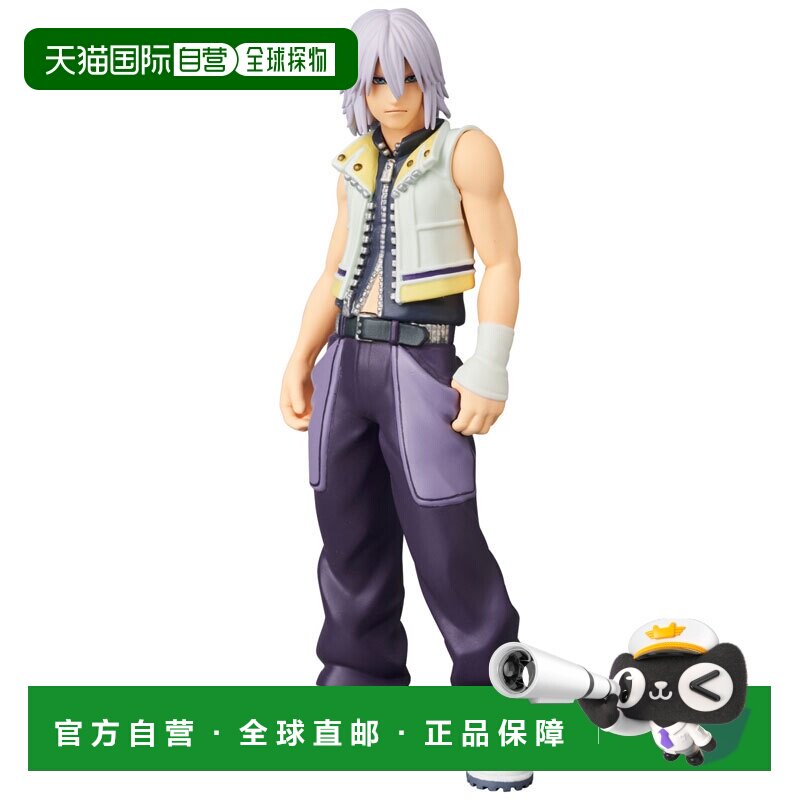 日本直邮Medicom Toy 手办 王国之心2 利库 现货发售