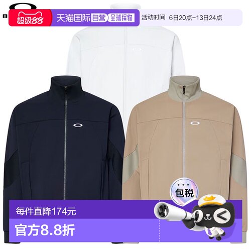 日本直邮Oakley 男士短袖高尔夫夹克O-Sync Pack Track Jacket 2.