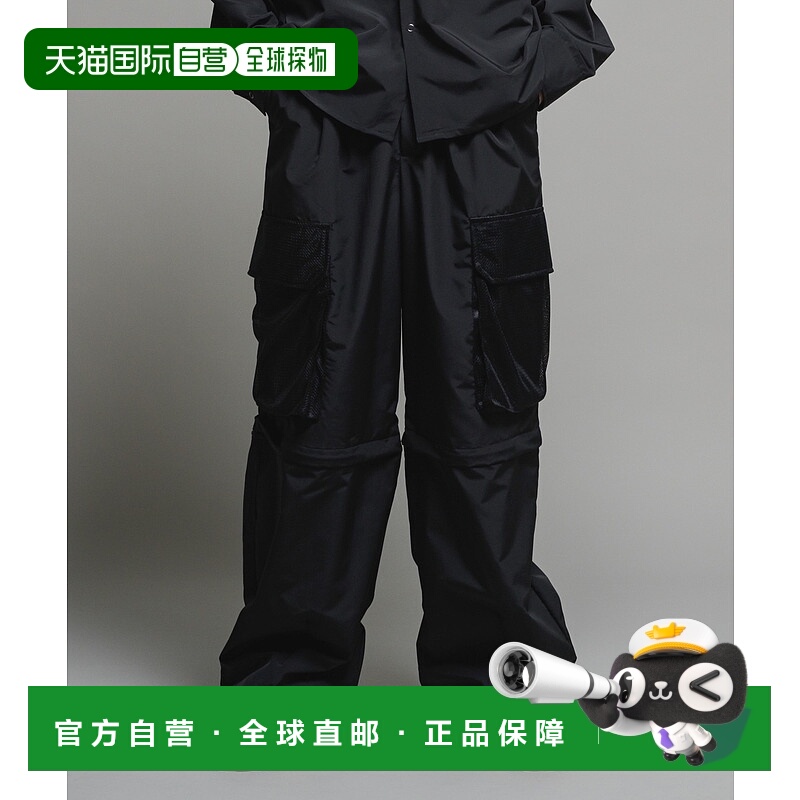 1h可退 日本直邮Casper John 男士 休闲裤 CJGKO256005