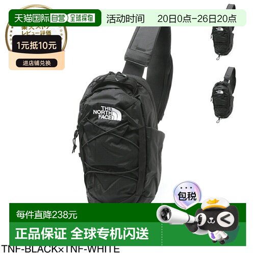 日本直邮The North Face 男士 Borealis 斜挎包 (nf0a52up ky4)