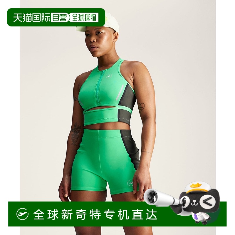 1h可退 日本直邮adidas by Stella McCartney 女装 紧身版型 高领