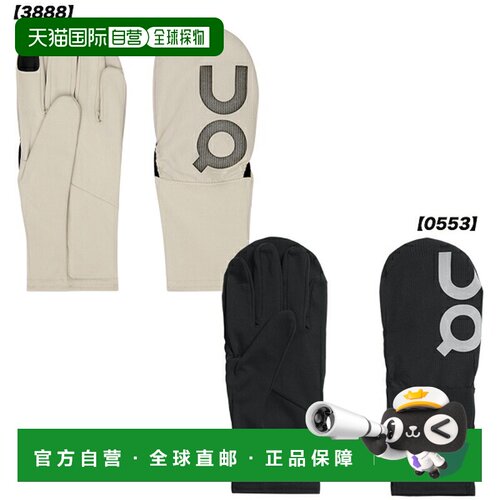 日本直邮ON核心手套保暖