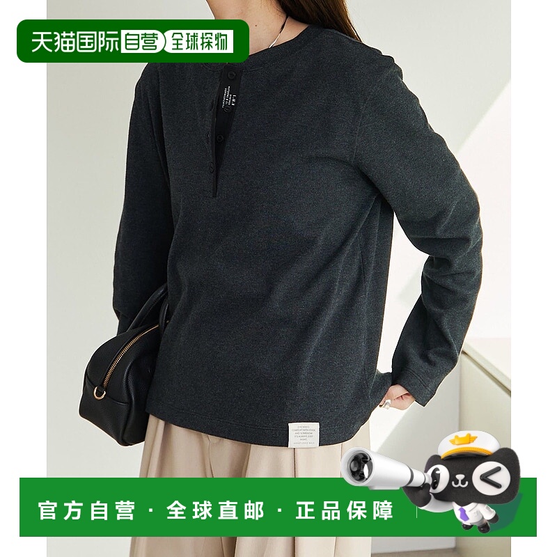 1h可退 日本直邮PUAL CE CIN 女装 2WAY亨利领长袖T恤 起毛柔软触