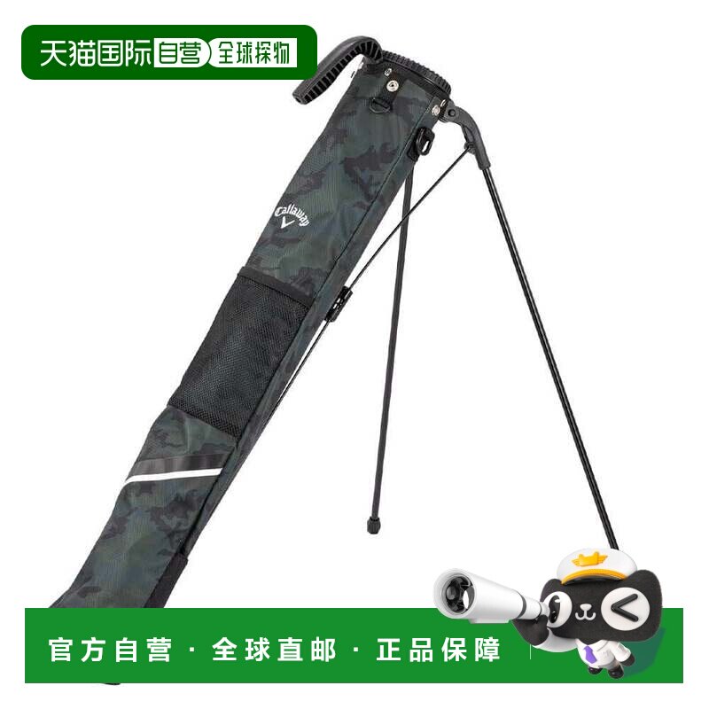 【日本直邮】Callaway　运动用品　高尔夫球杆套　5925169　SPORT