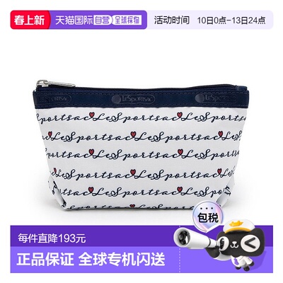 日本直邮LeSportsac SMALL SLOAN COSMETIC 化妆包