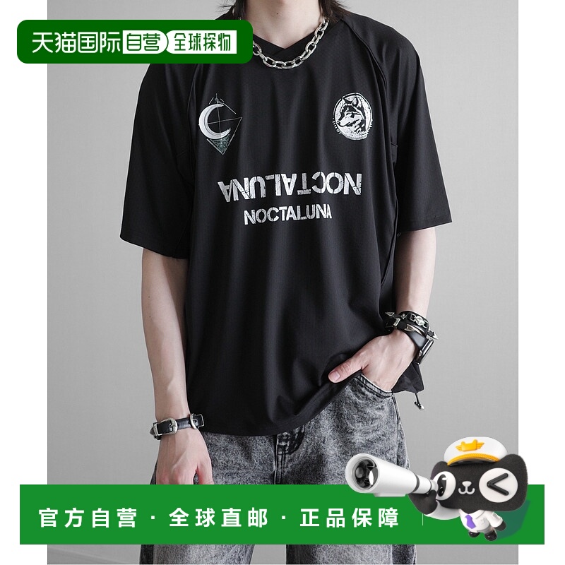 1h可退 日本直邮KUUUPY男女同款异材质拼接短袖游戏T恤 V领透气设