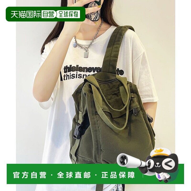 日本直邮florge 双向设计轻便男女通用帆布方形背包 FL8218AW0601