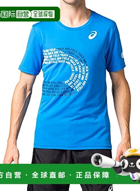 【日本直邮】ASICS 运动短袖衫Yoshegaki 2091A155 男士 蓝色 2XL