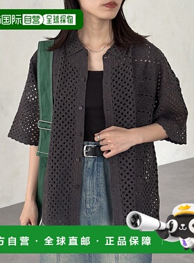 1h可退 日本直邮CPCM 男女同款透视花朵镂空短袖针织衫  PGM20513