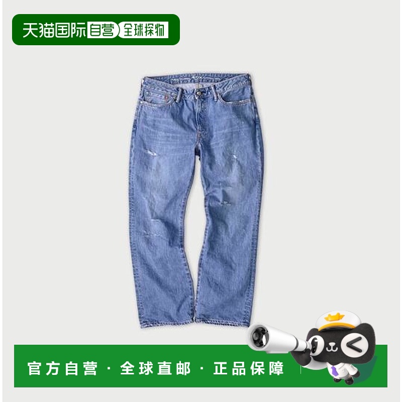 1h可退 日本直邮45R 米色牛仔布茜色(加工)