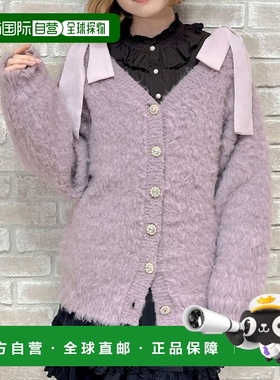 1h可退 日本直邮axes femme POETIQUE 女装 波浪毛针织开衫 半拉