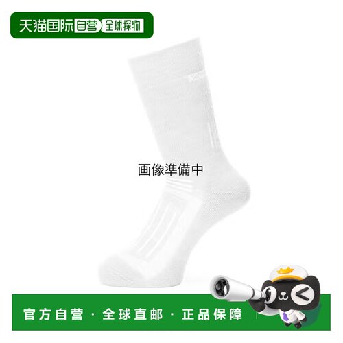 1h可退 日本直邮ICEBREAKER 男士 美利奴羊毛中筒徒步袜 IB0A575F