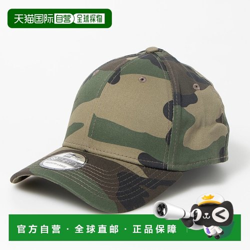 日本直邮NEW ERA 39THIRTY纯色简约男女通用帽子 [NE3448EM03167]