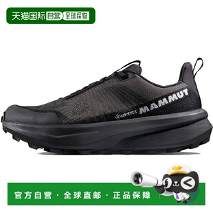 日本直邮MAMMUT Aenergy Mtn Low GTX 男款户外鞋 303005300-4601