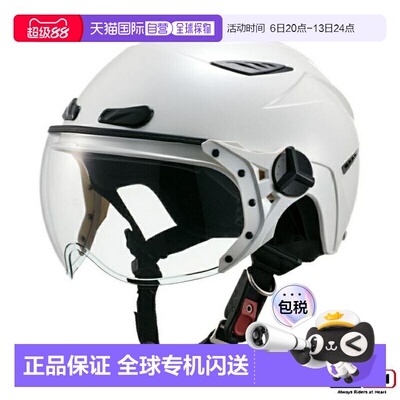 日本直邮Zeus Helmet 摩托车用半盔 NAZ-126 安全帽轻便装备