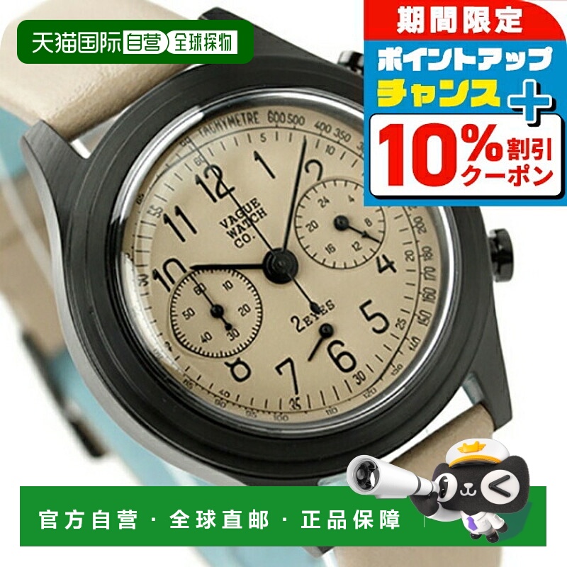 日本直邮VAGUE WATCH Co. 双眼 38 毫米计时码表 (2C-L-001) - 米