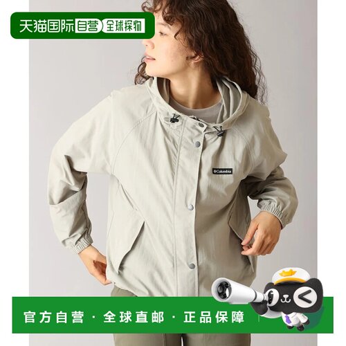 日本直邮Columbia 女士吉普赛鸟连帽夹克  Flint Grey防晒外套