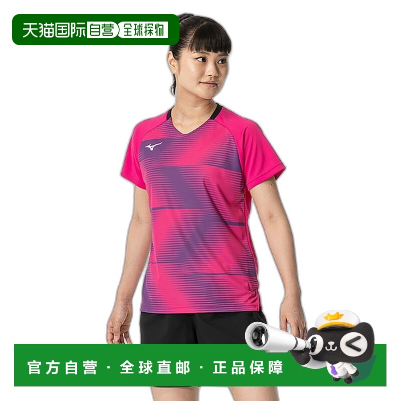 日本直邮MIZUNO 比赛衬衫球拍运动女款比赛服 62JAB20366
