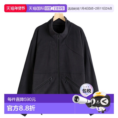 日本直邮DAIWA PIER39：TECH AlPINE 羊毛夹克：BJ-71025W[PIE][R