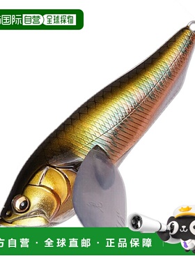 日本直邮Megabass i-WING FRY 66mm 日本银色 Oikawa IWF 0000004