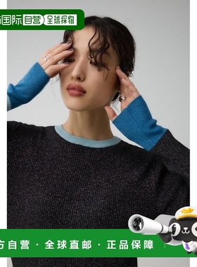 1h可退 AZUL BY MOUSSY 女士针织上衣250HAM70070H长袖针针织衫