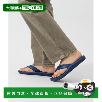 日本直邮ISLAND SLIPPER 男士 EVA凉鞋轻便托鞋 CU262101170253