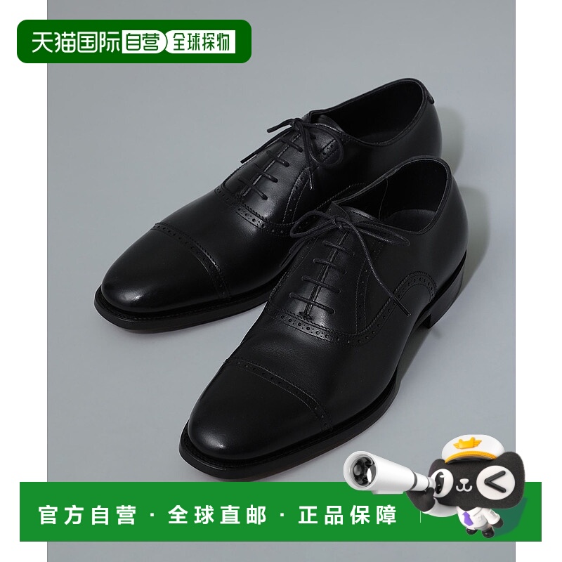 1h可退 日本直邮POLPETTA 男士LUSSO款牛皮四分之一布洛克鞋 2432