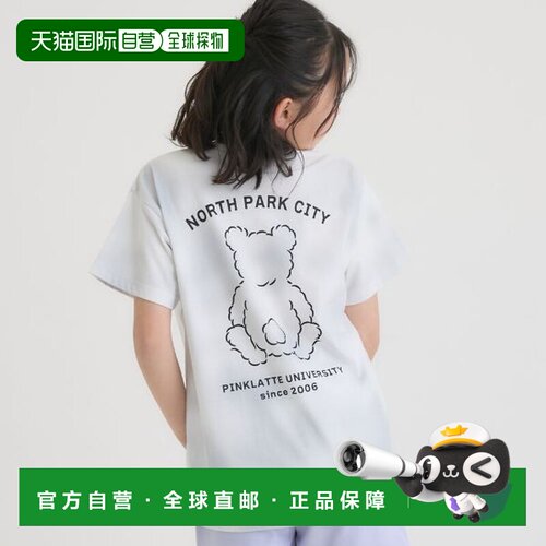 日本直邮PINK-latte凉感扎染短袖T恤2026新款女童上衣