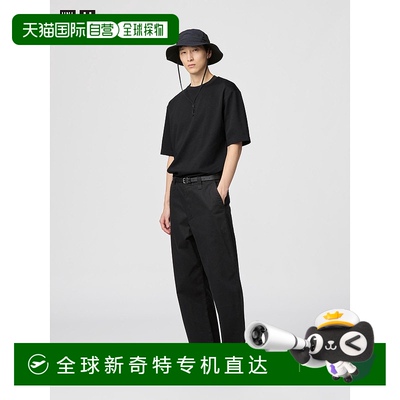 日潮跑腿UNIQLO优衣库男裤宽版斜纹布全棉休闲裤无褶长裤475564