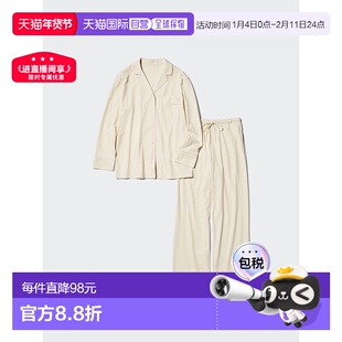 日本直邮Uniqlo AERIZM 纯棉睡衣 470162优衣库
