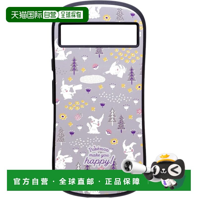 【日本直邮】Hamee 宝可梦 iFace Google Pixel 8a保护壳 皮卡丘