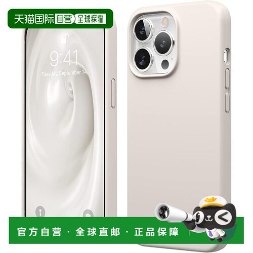 【日本直邮】elago iPhone13 Pro 耐冲击薄款硅胶保护壳 SILICONE