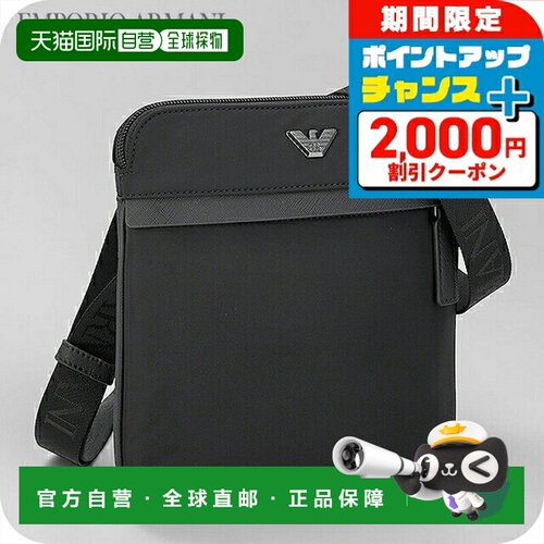 日本直邮EMPORIO ARMANI 男士单肩斜挎包 EM001807-AF28784 UC001