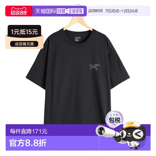 日本直邮ARC’TERYX Kragg SL Cotton 男士修身短袖T恤 X00000953