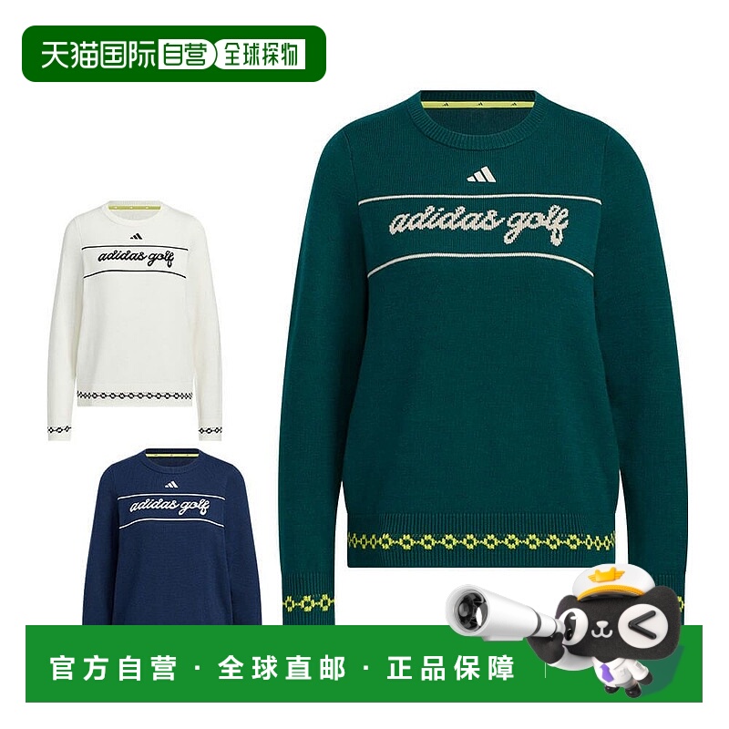 【日本直邮】adidas 运动用品 高尔夫毛衫 JWK02
